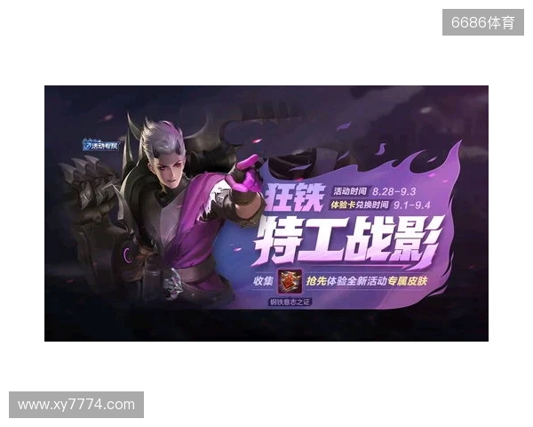 英格兰助教：团结和放马过来的心态，将是赢得世界杯的关键