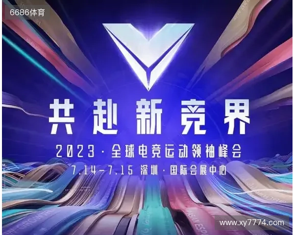 今日趣图：主动“罚下”自己！舍什科遗计乱热刺 姆伯莫摊手拿1分