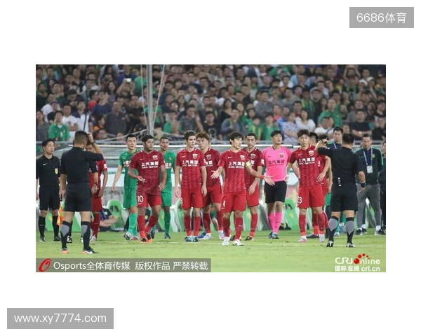 土耳其足协：1024名涉嫌赌博的球员被移交至纪律委员会调查