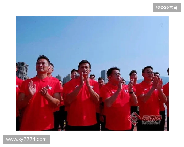 云南玉昆本赛季主场场均观众超2.2万人，带动消费超10亿元