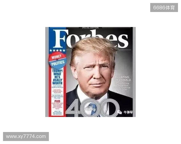 金融专家：得益于特朗普，C罗在美国的代言收入有望突破1亿美元